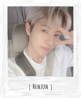 renjun